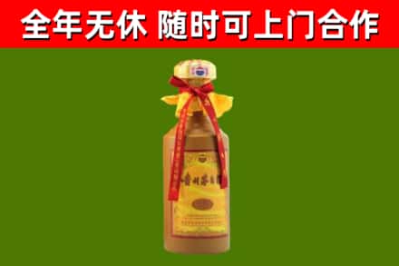 宜都市烟酒回收15年茅台酒.jpg
