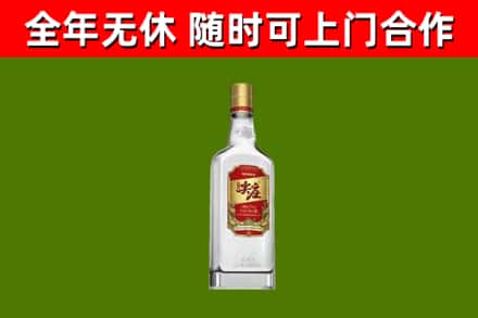 宜都市回收尖庄酒